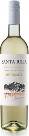 SANTA JULIA סנטה חוליה מלבק לבן