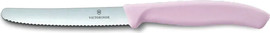 Victorinox סכין ירקות משונן עגול