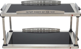 אור לדוד פלטת שבת קומותיים