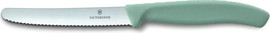 Victorinox סכין ירקות משונן עגול