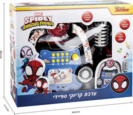 דיאמנט ערכת קריוקי ספיידי