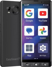 EasyPhone טלפון סלולרי למבוגרים EasySmartPhone 4G - צבע שחור