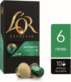 לור קפסולות קפה אספרסו סאטינטו 6