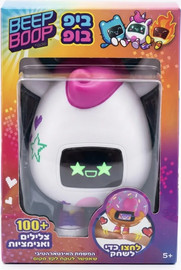 דיאמנט ביפ פופ