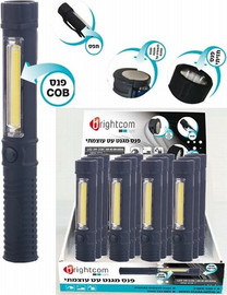 Brightcom פנס מגנט עט עוצמתי  12 יחידות במגש BH-6004A