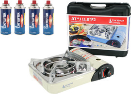 אמישראגז כירת גז ניידת צבע קרם משופרת 220ג' + 4 מכלי גז חד פעמי 220ג' מבית אמישראגז