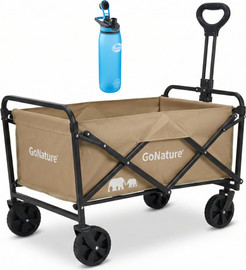 Go Nature עגלת שטח CamperLite Wagon  + בקבוק שתייה 850 מ"ל