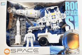 Space ערכת חלל לילדים תחנת חלל, רכב חלל ואסטרונאוט 39X26