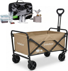 Go Nature עגלת שטחCamperLite Wagon  + ערכת קפה אמיגו