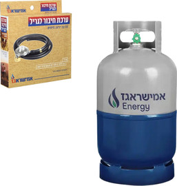 אמישראגז בלון/מיכל גז 5 ק"ג רב פעמי למילוי חוזר עם ברז עליון כולל ערכת חיבור לגריל מבית אמישראגז