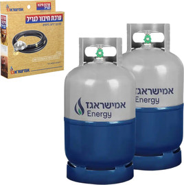 אמישראגז זוג בלוני / מיכלי גז 5 ק"ג רב פעמי למילוי חוזר עם ברז עליון כולל ערכת חיבור לגריל מבית אמישראגז