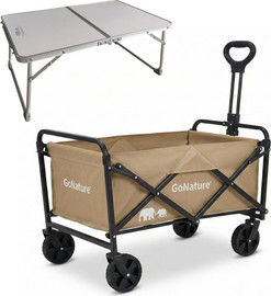 Go Nature עגלת שטחCamperLite  + שולחן מיני מתקפל