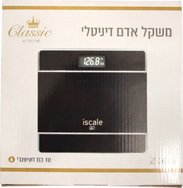 Classic משקל אדם דיגטלי