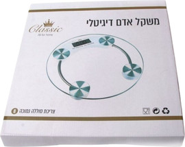 Classic משקל אדם דיגטלי CLASSIC