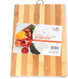Classic קרש חיתוך מעץ 20*30
