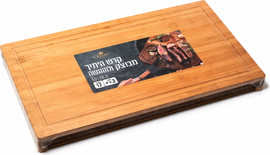 Classic מגש בוצר לחיתוך והגשה 50*28 ס"מ