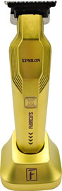 Fabricuts מכונת פיניש Fabricuts Epsilon FC-740T GOLD