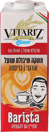 VITARIZ משקה שיבולת אורגני בריסטה