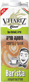 VITARIZ משקה סויה אורגני בריסטה