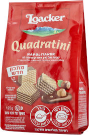 לואקר קואדרטיני אגוזים