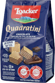 לואקר קואדרטיני קקאו
