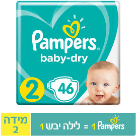 פמפרס פמפרס בייבי דריי חיתולים מידה 2 4-8 ק"ג