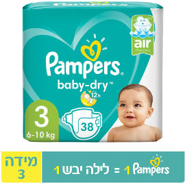 פמפרס פמפרס בייבי דריי חיתולים מידה 3 6-10 ק"ג