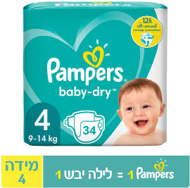 פמפרס פמפרס בייבי דריי חיתולים מידה 4 9-14 ק"ג