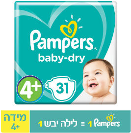 פמפרס פמפרס בייבי דריי חיתולים מידה +4 10-15 ק"ג