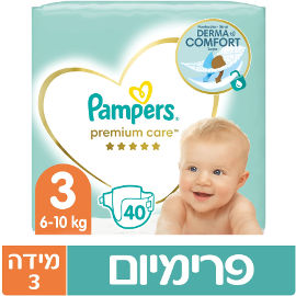 פמפרס פמפרס פרימיום חיתולים שלב 3, 6-10 ק"ג