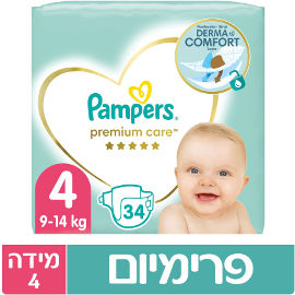 פמפרס פמפרס פרימיום חיתולים שלב 4, 9-14 ק"ג