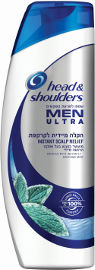 הד&שולדרס MEN ULTRA שמפו למניעת קשקשים הקלה מיידית לקרקפת
