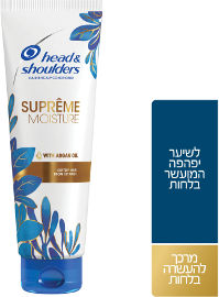 הד&שולדרס סופרים מרכך לחות