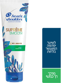 הד&שולדרס סופרים מרכך רך כמשי