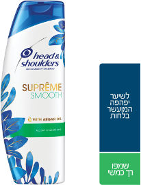 הד&שולדרס סופרים שמפו רך כמשי
