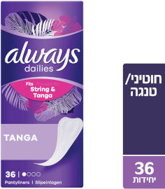 אולוויז מגן תחתון טנגה