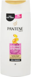 פנטן שמפו לתלתלים מושלמים