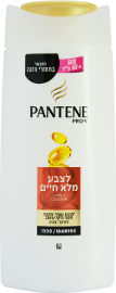פנטן שמפו לשיקום שיער צבוע