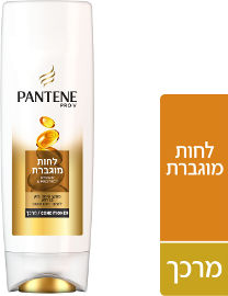 פנטן קונדישינר לחות מוגברת