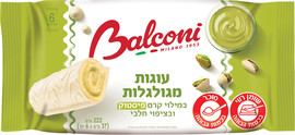 בלקוני עוגות אישיות מגולגלות במילוי קרם פיסטוק