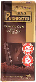 PERNIGOTTI שוקולד מריר מעולה