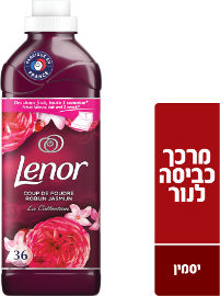 לנור מרכך כביסה מרוכז בניחוח יסמין