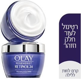 OLAY REGENERIST RETINOL 24 אנטי אייג'ינג קרם לילה