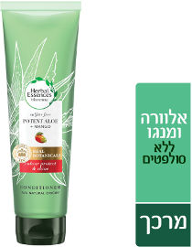 הרבל אסנס מרכך אלוורה ומנגו - ללא סולפטים