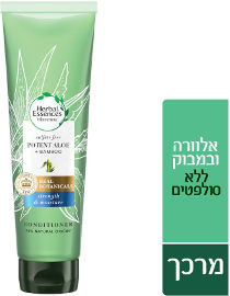 הרבל אסנס מרכך אלוורה ובמבוק- ללא סולפטים
