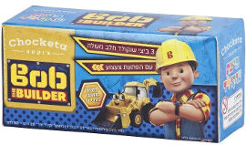 צ'וקטה ביצי שוקולד חלב מעולה עם הפתעה צעצוע