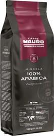 MAURO 1 ק"ג פולי קפה מאורו 100% ערביקה Mauro Centopercento 100% Arabica