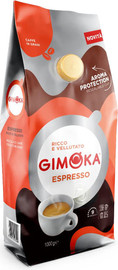 Gimoka ESPRESSO GIMOKA/ פולי קפה איטלקיים מבית גימוקה אספרסו עם פקק לשמירת הטריות