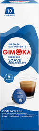 Gimoka SOAVE 8 / קפסולות קפה קפיטלי נטול תואם CAFFITALY /  אספרסו קלאב
