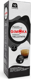Gimoka 10 VELLUTATO 100% ARABICA / קפסולות קפיטלי תואם CAFFITALY / אספרסו קלאב